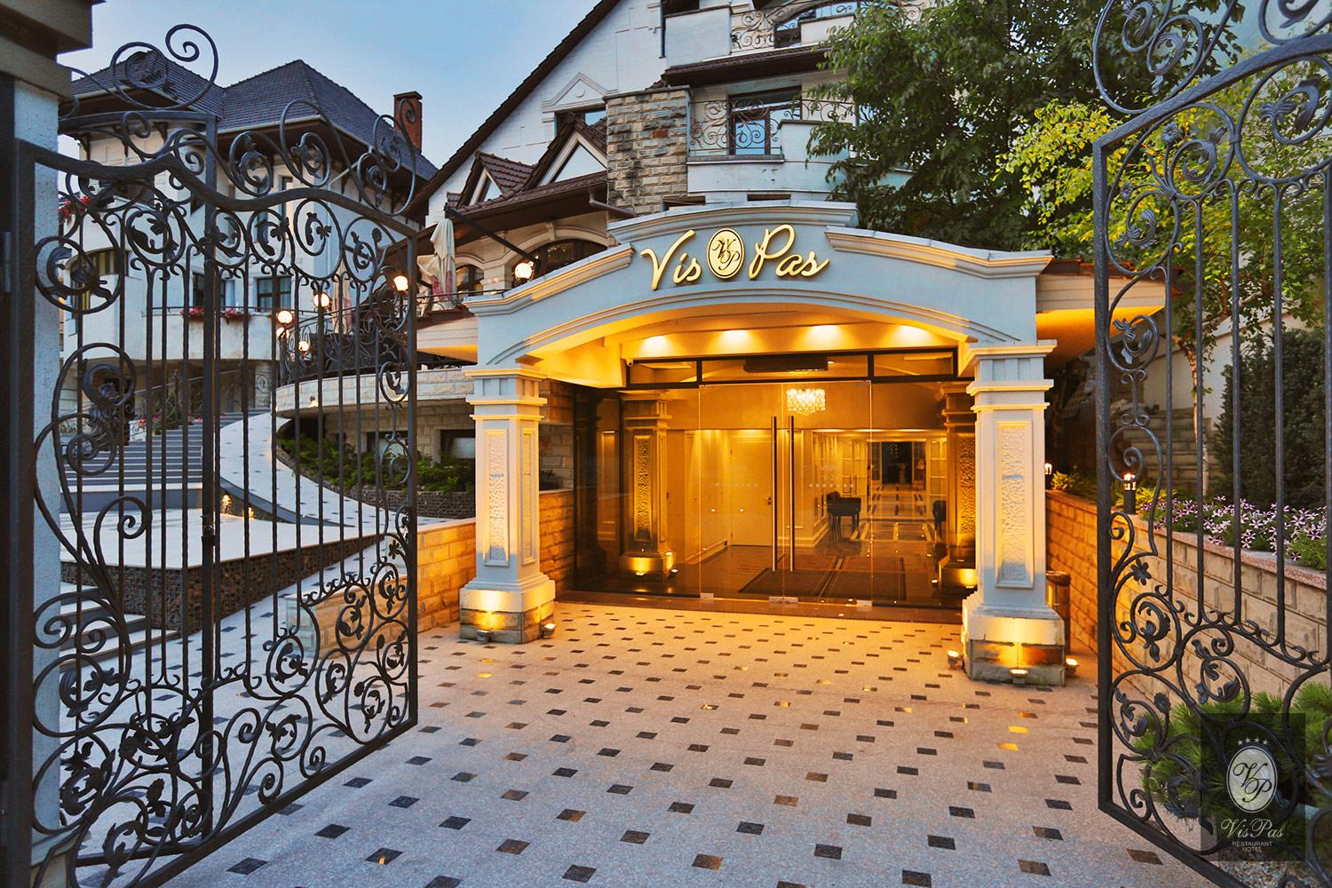 Vispas Hotel Chisinau Exterior photo